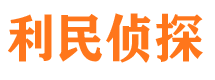 玛纳斯外遇出轨调查取证